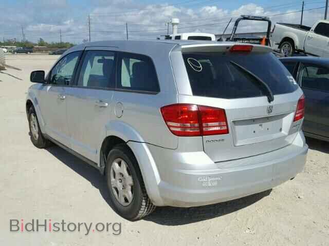 2009 DODGE JOURNEY - VIN: 3D4GG47B59T538785 - Фото 3
