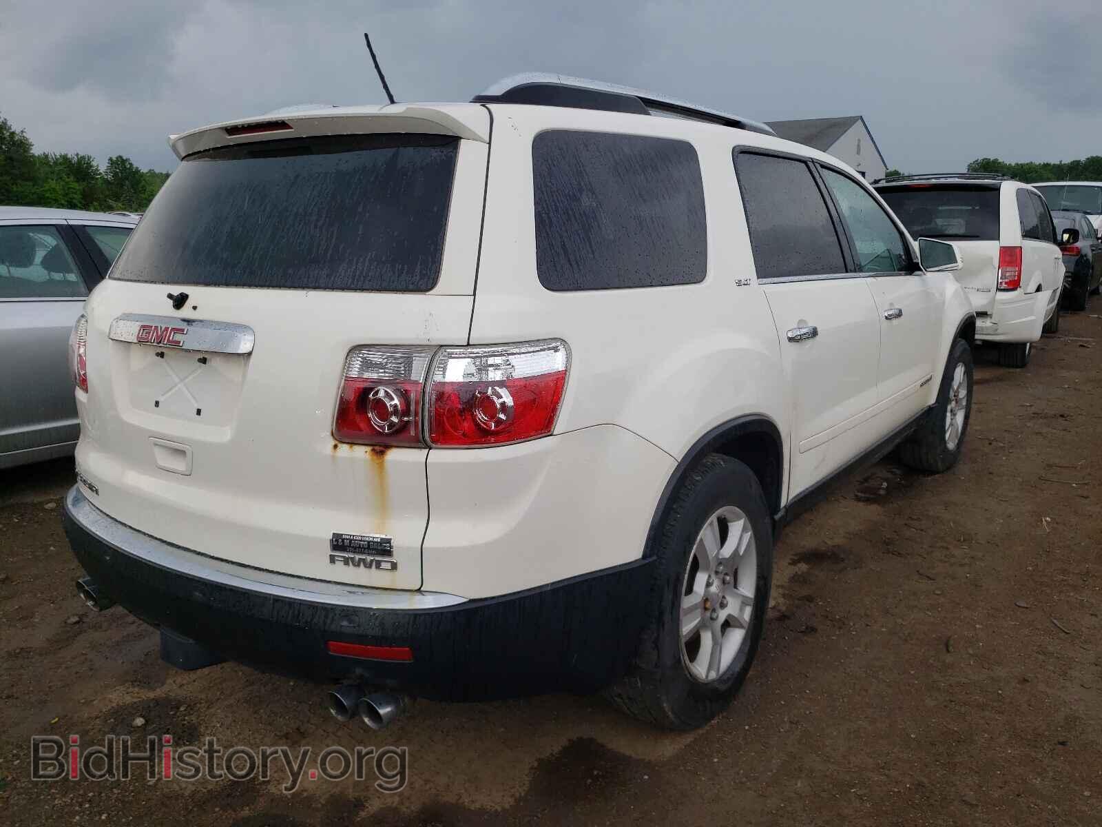 2008 GMC ACADIA - VIN: 1GKEV33728J128106 - Фото 4
