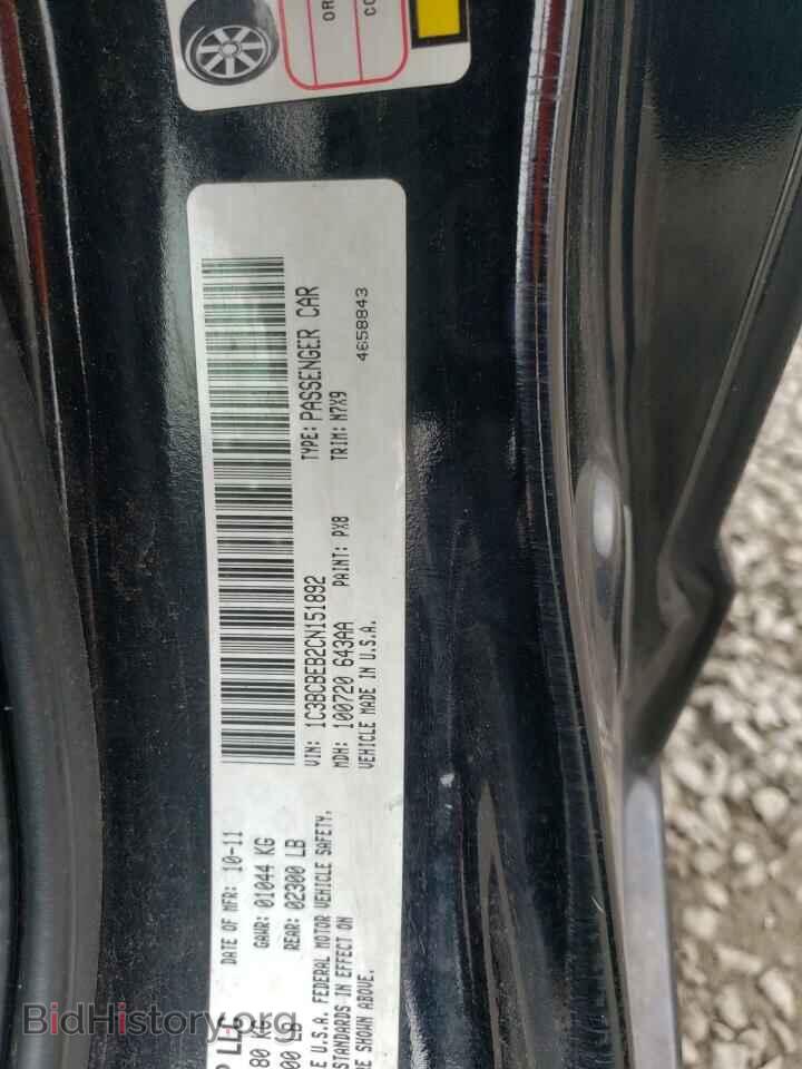 2012 CHRYSLER 200 - VIN: 1C3BCBEB2CN151892 - Фото 12