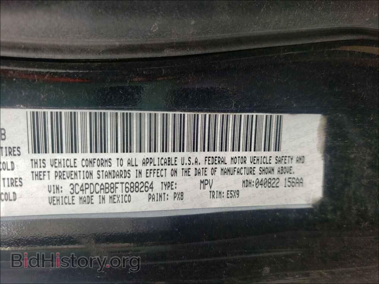 2015 DODGE JOURNEY - VIN: 3C4PDCAB8FT688264 - Фото 10