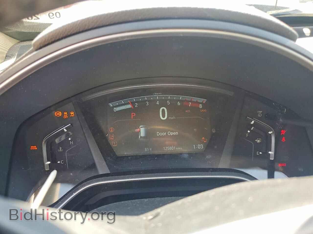 2017 HONDA CRV - VIN: 7FARW1H84HE005130 - Фото 9