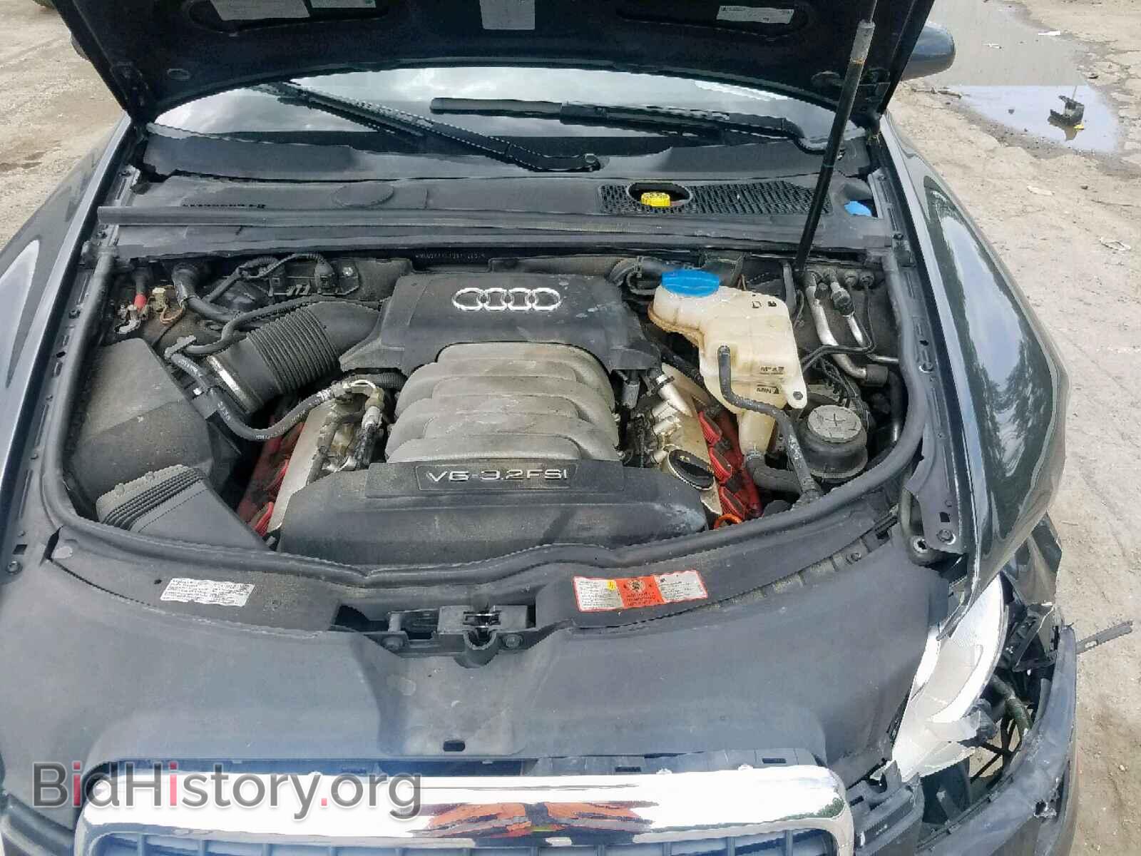 2008 AUDI A6 - VIN: WAUDH74F78N142097 - Фото 7