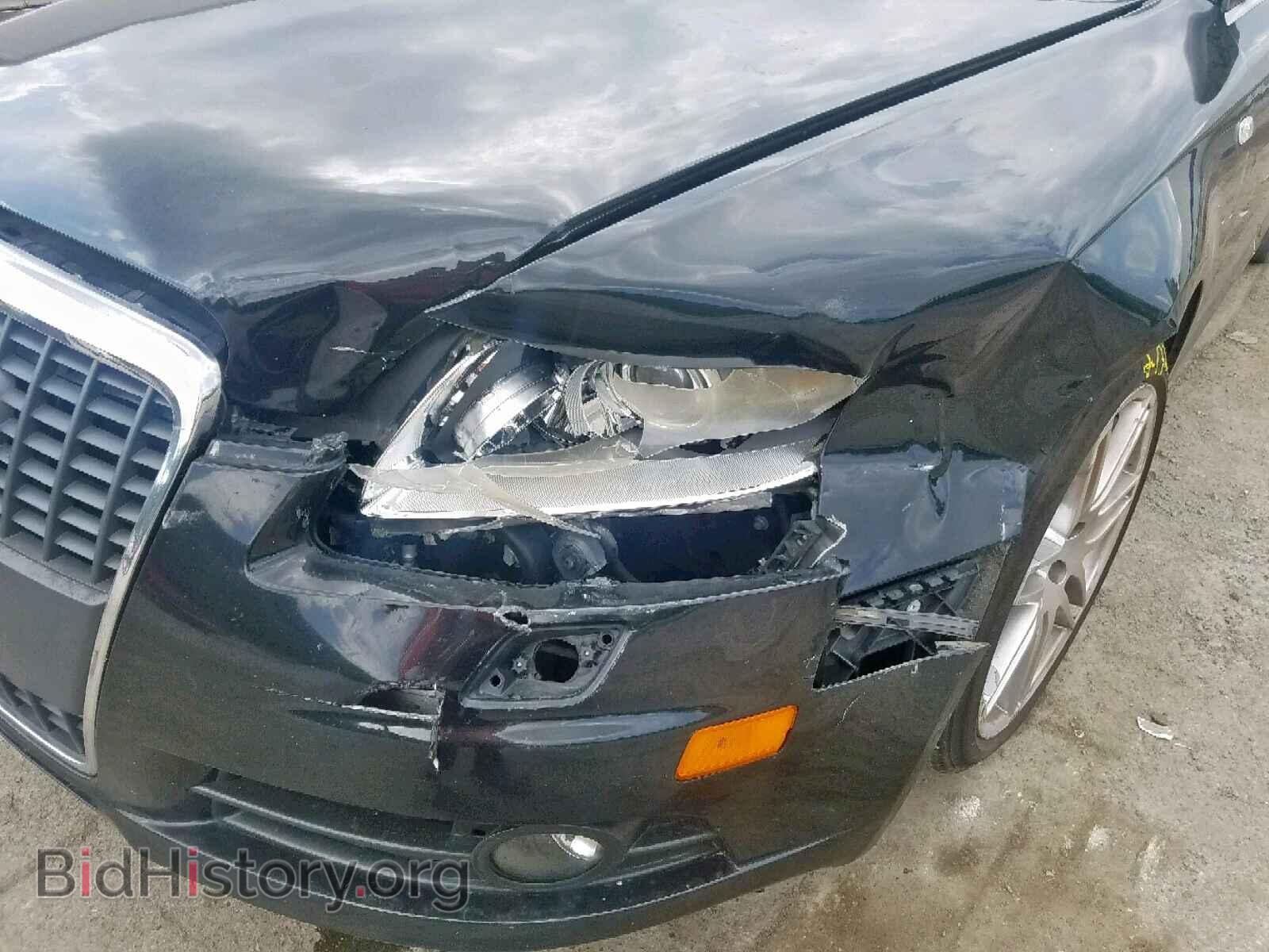 2008 AUDI A6 - VIN: WAUDH74F78N142097 - Фото 9