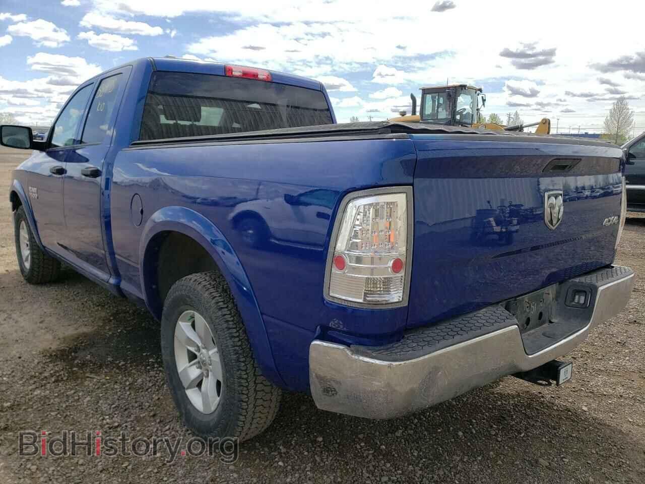 2017 RAM 1500 - VIN: 1C6RR7FT2HS624896 - Photo 3