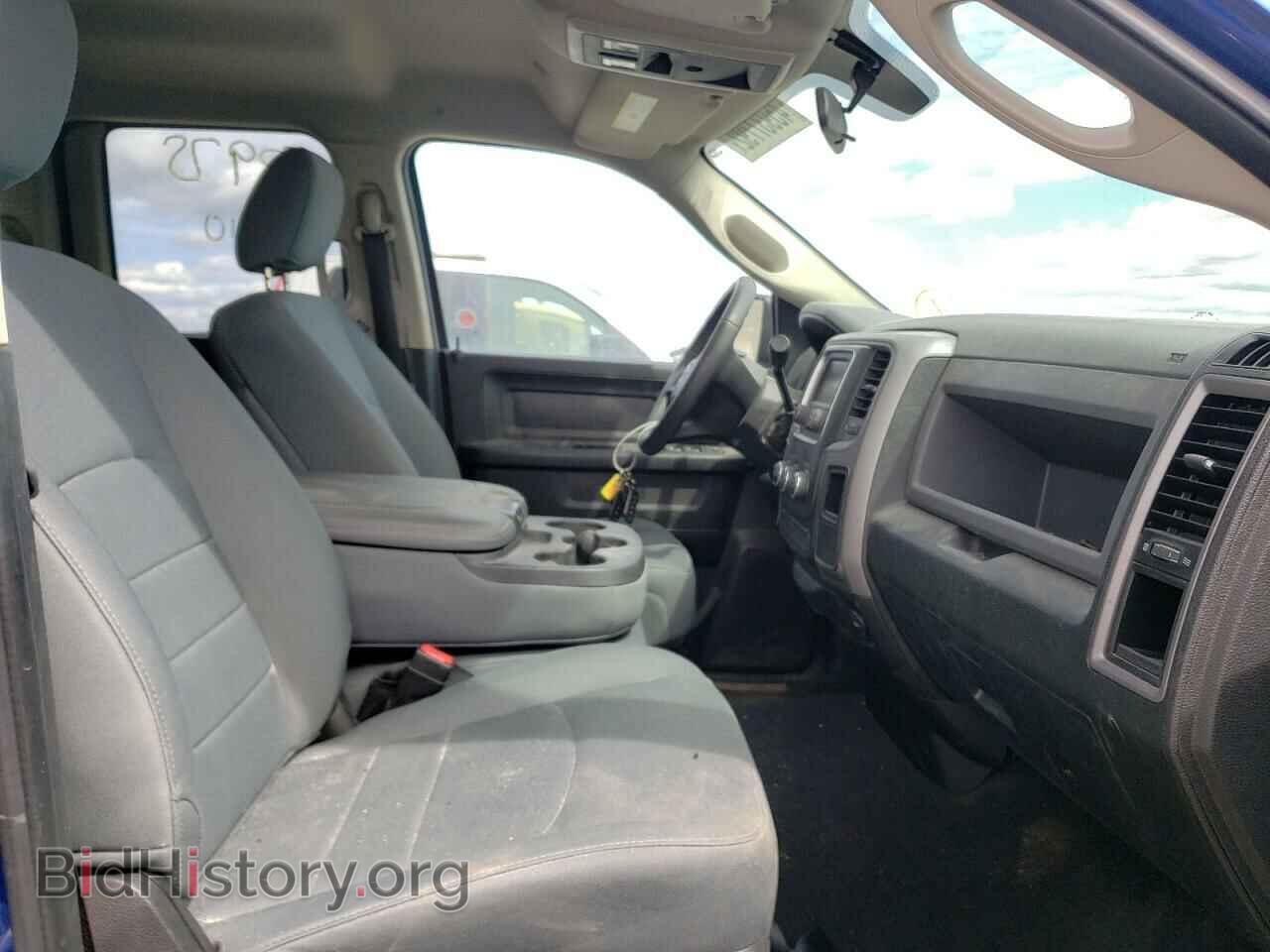 2017 RAM 1500 - VIN: 1C6RR7FT2HS624896 - Photo 5