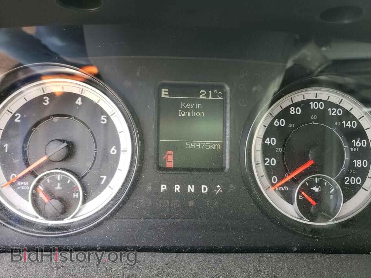 2017 RAM 1500 - VIN: 1C6RR7FT2HS624896 - Photo 8