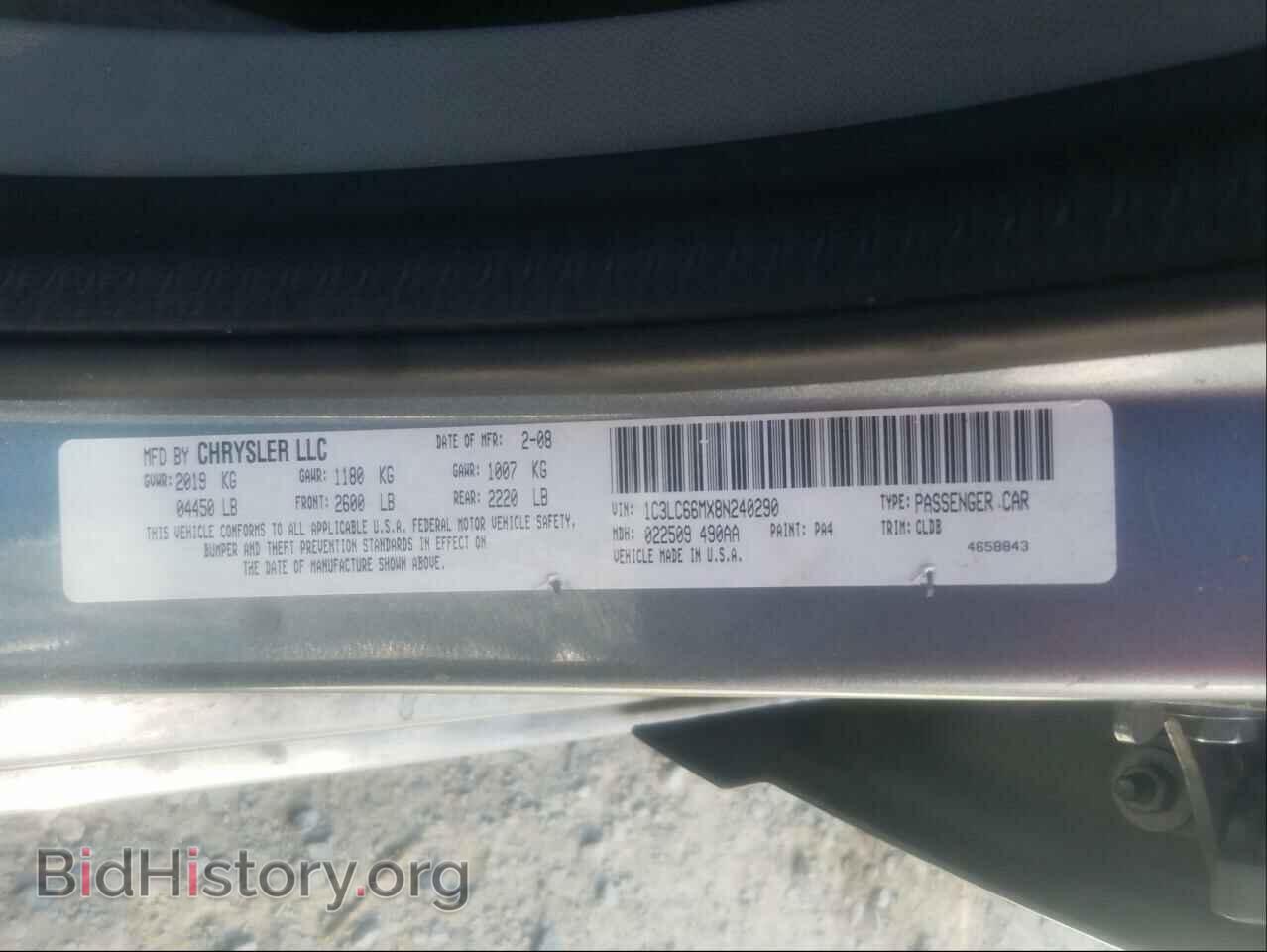 2008 CHRYSLER SEBRING - VIN: 1C3LC66MX8N240290 - Фото 10
