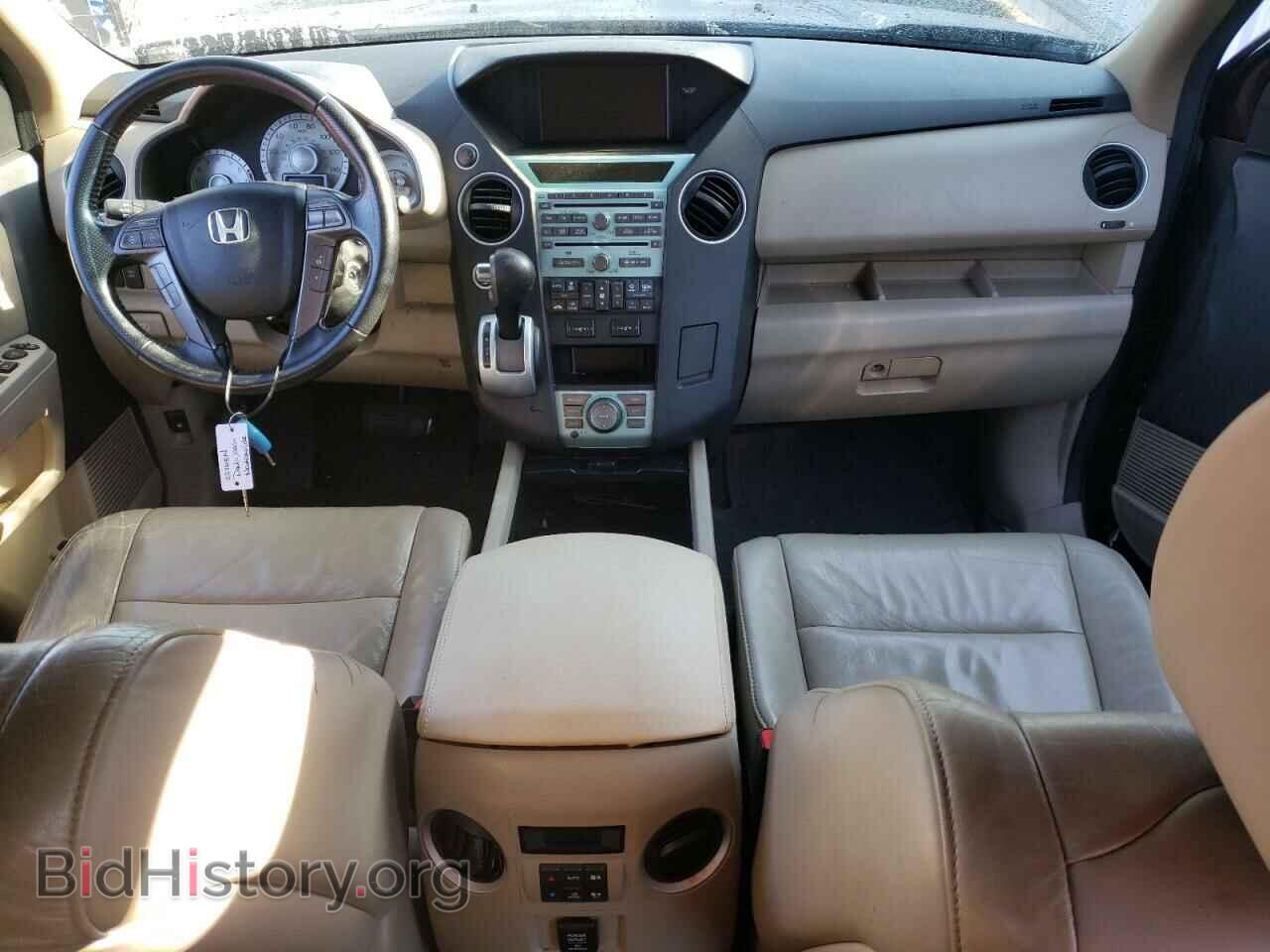 2010 HONDA PILOT - VIN: 5FNYF4H91AB035967 - Фото 8