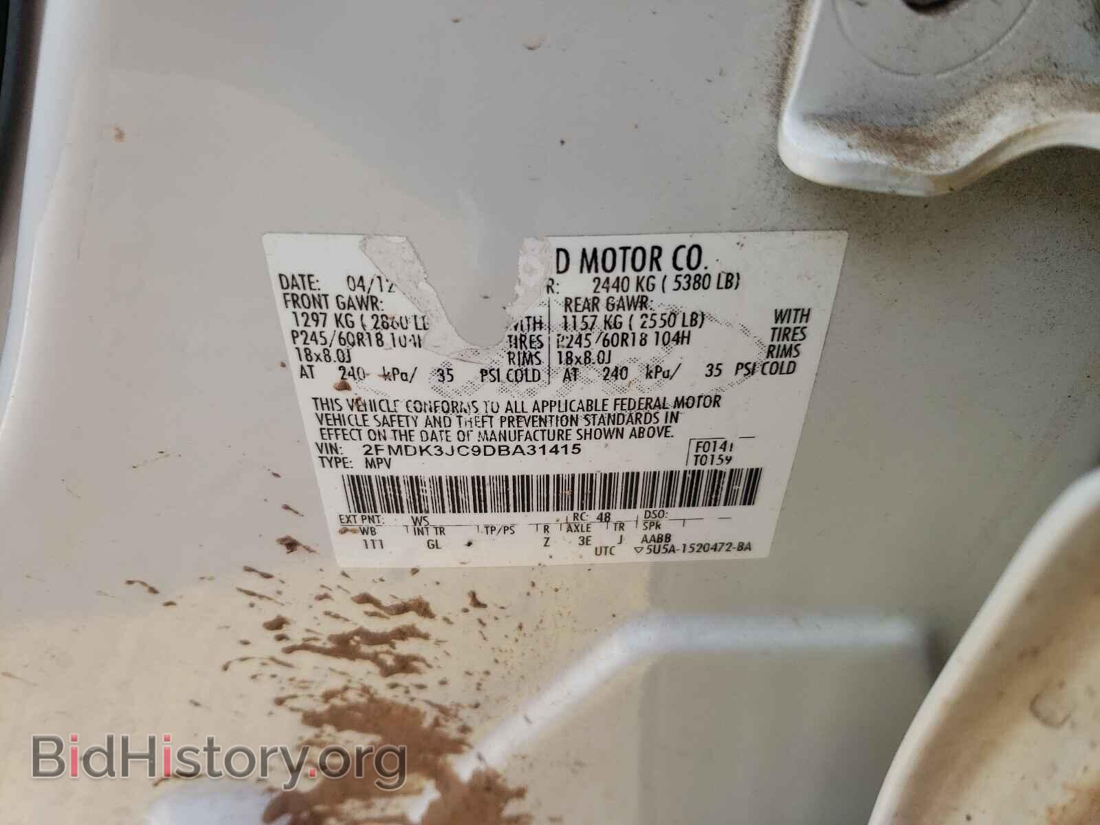 2013 FORD EDGE - VIN: 2FMDK3JC9DBA31415 - Photo 10