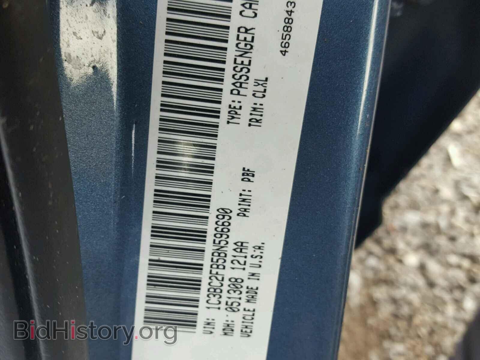 2011 CHRYSLER 200 - VIN: 1C3BC2FB5BN596690 - Фото 10
