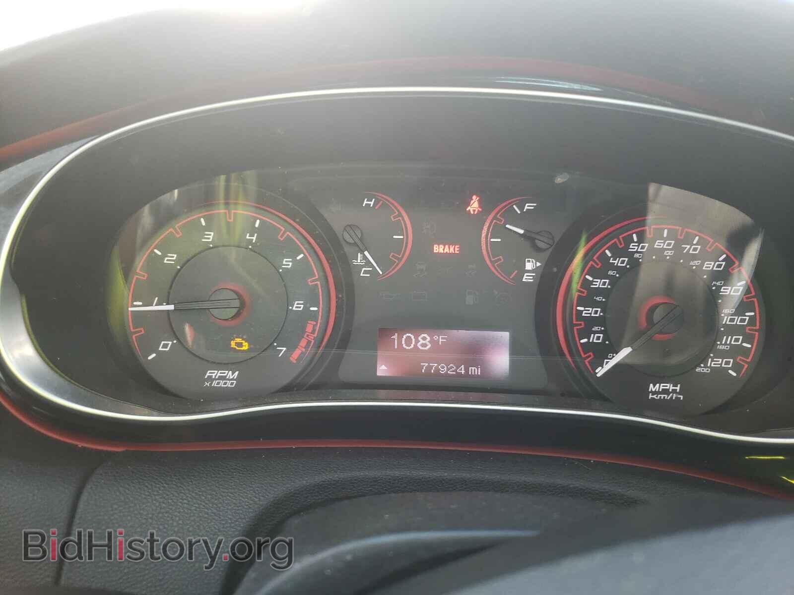 2015 DODGE DART - VIN: 1C3CDFAA2FD390942 - Photo 8