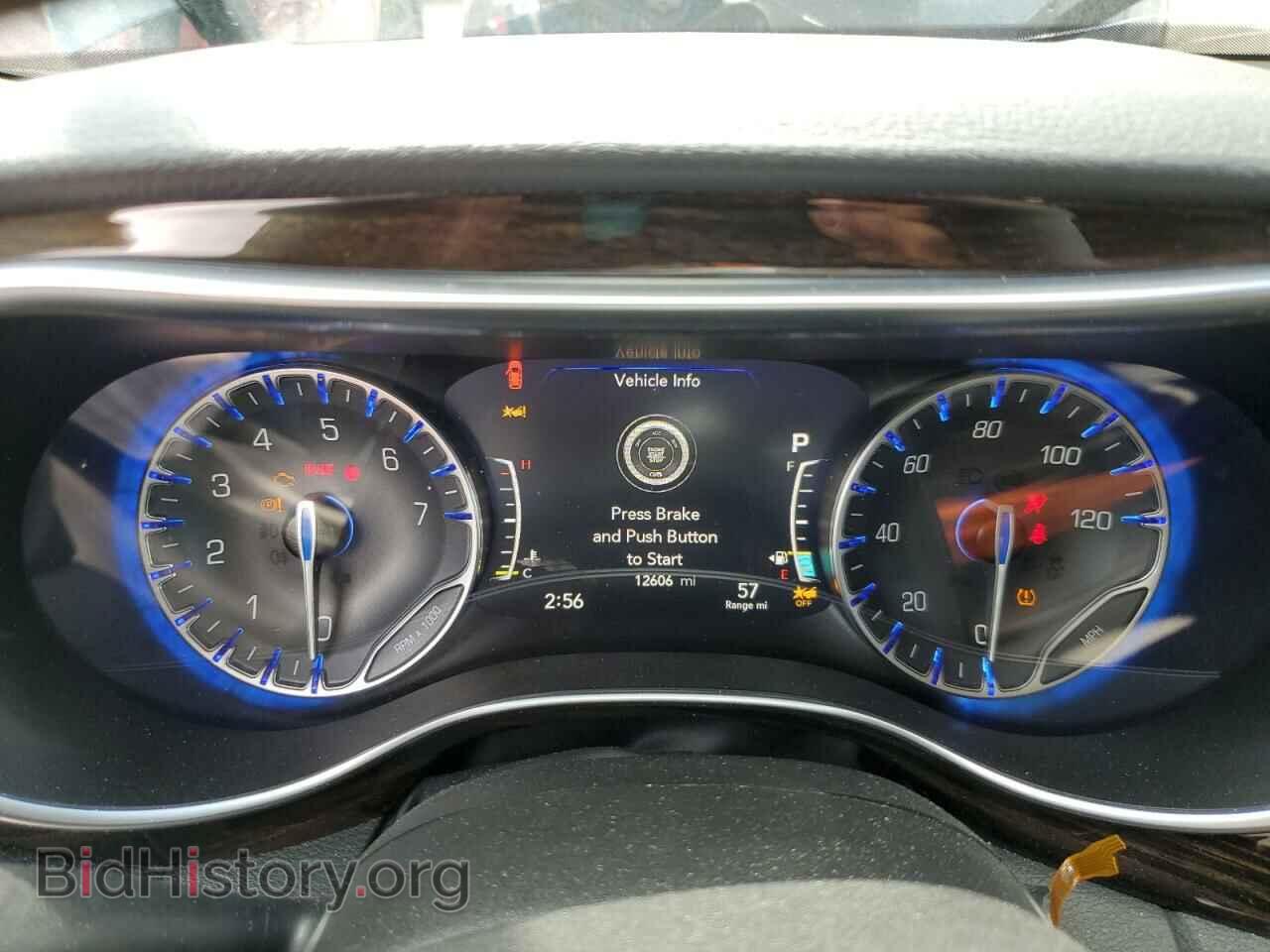 2023 CHRYSLER PACIFICA - VIN: 2C4RC3GGXPR503876 - Фото 9