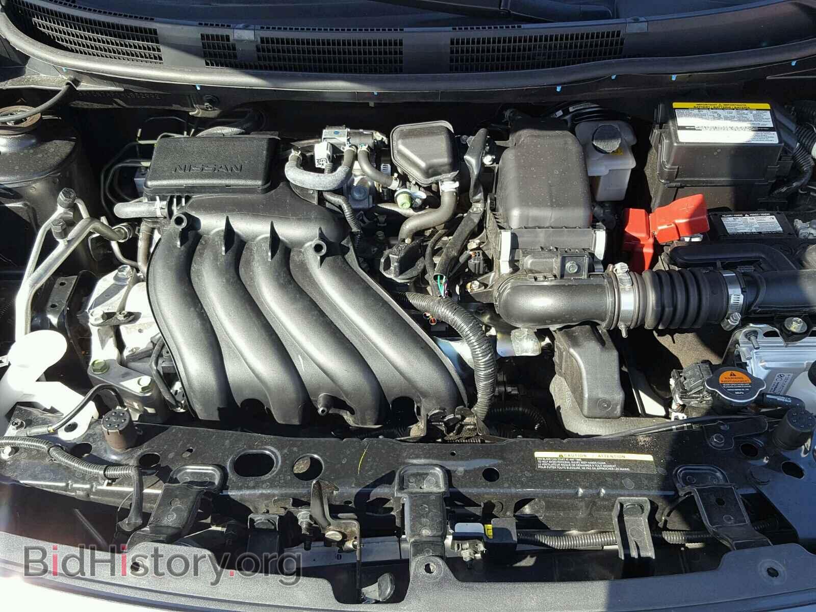 2017 NISSAN VERSA - VIN: 3N1CN7AP1HL852992 - Фото 7