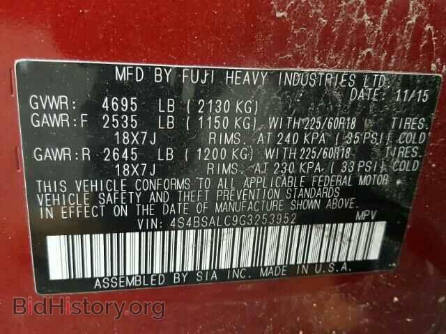 2016 SUBARU OUTBACK - VIN: 4S4BSALC9G3253952 - Фото 10