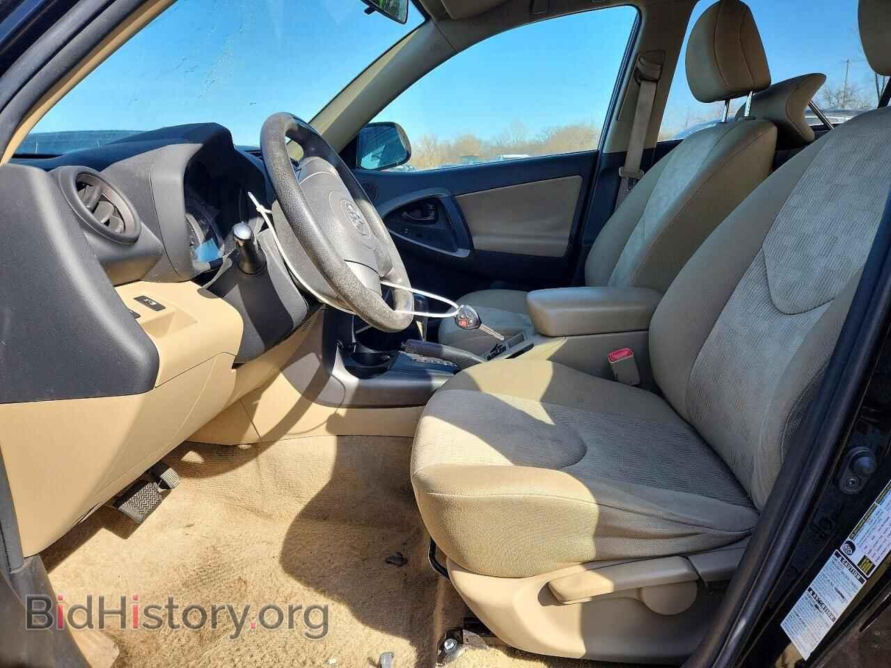 2011 TOYOTA RAV4 - VIN: 2T3JF4DV4BW119197 - Фото 7