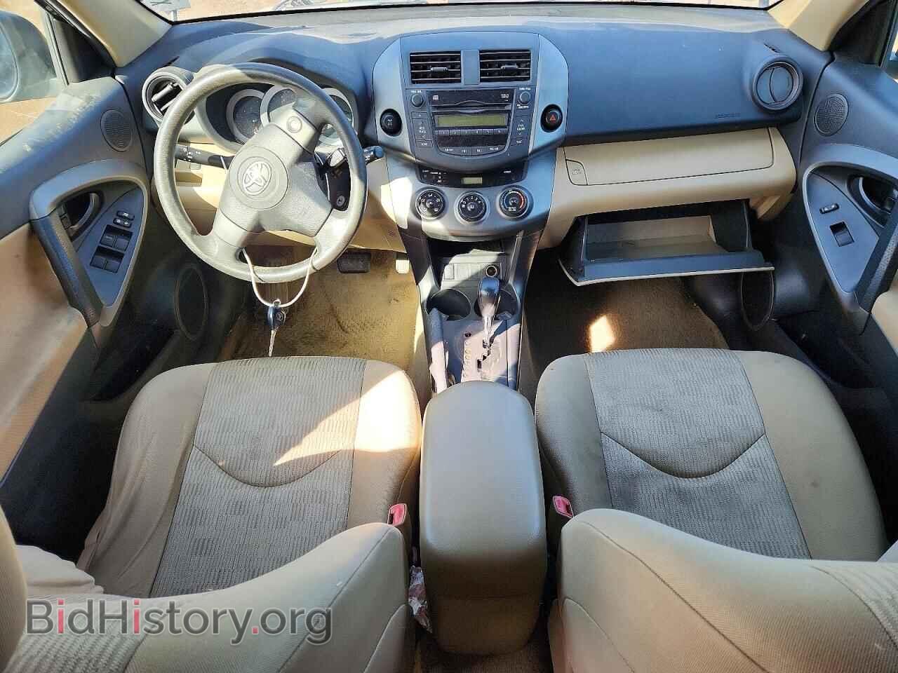 2011 TOYOTA RAV4 - VIN: 2T3JF4DV4BW119197 - Фото 8