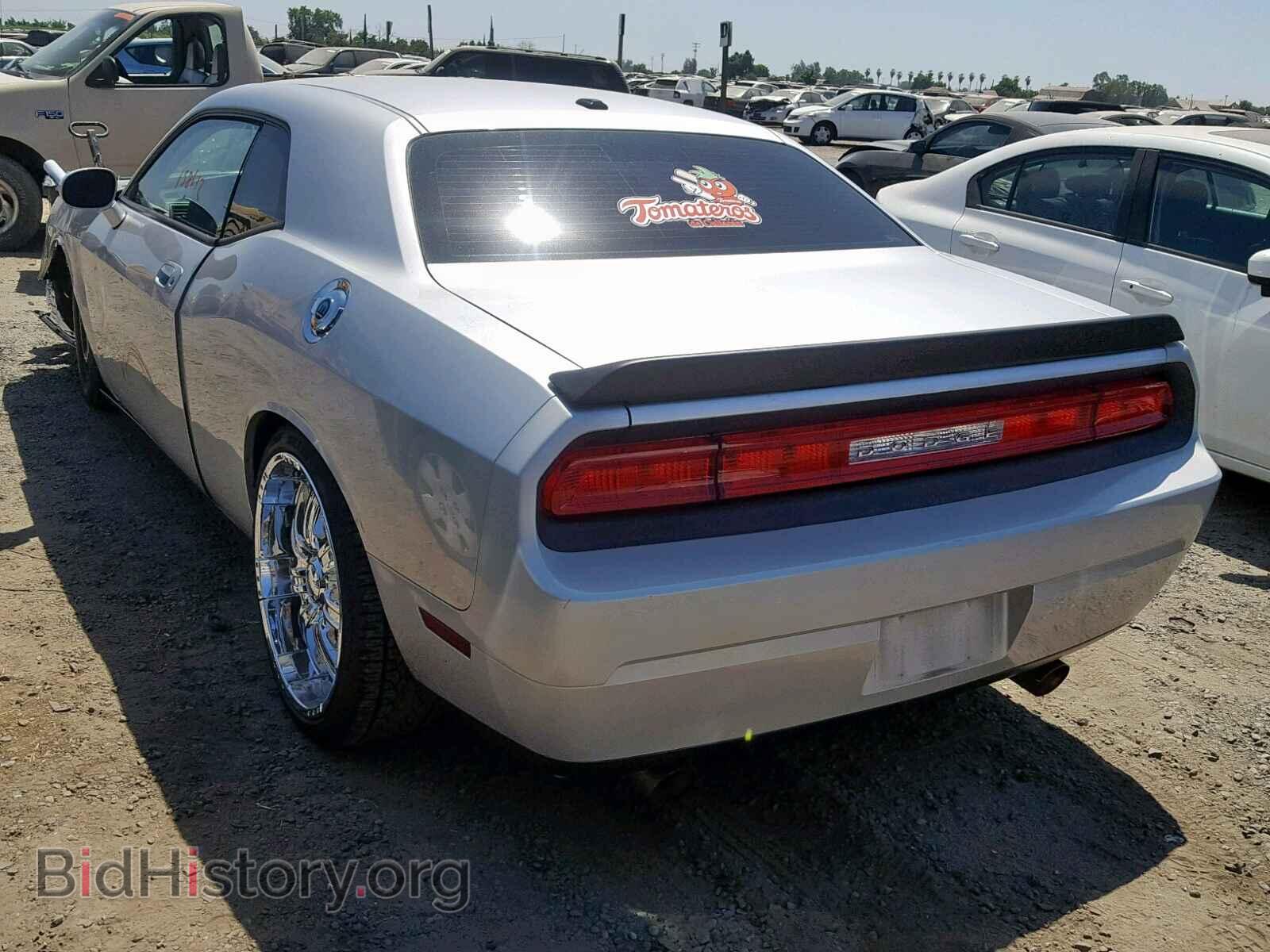 2010 DODGE CHALLENGER - VIN: 2B3CJ4DV9AH238533 - Photo 3