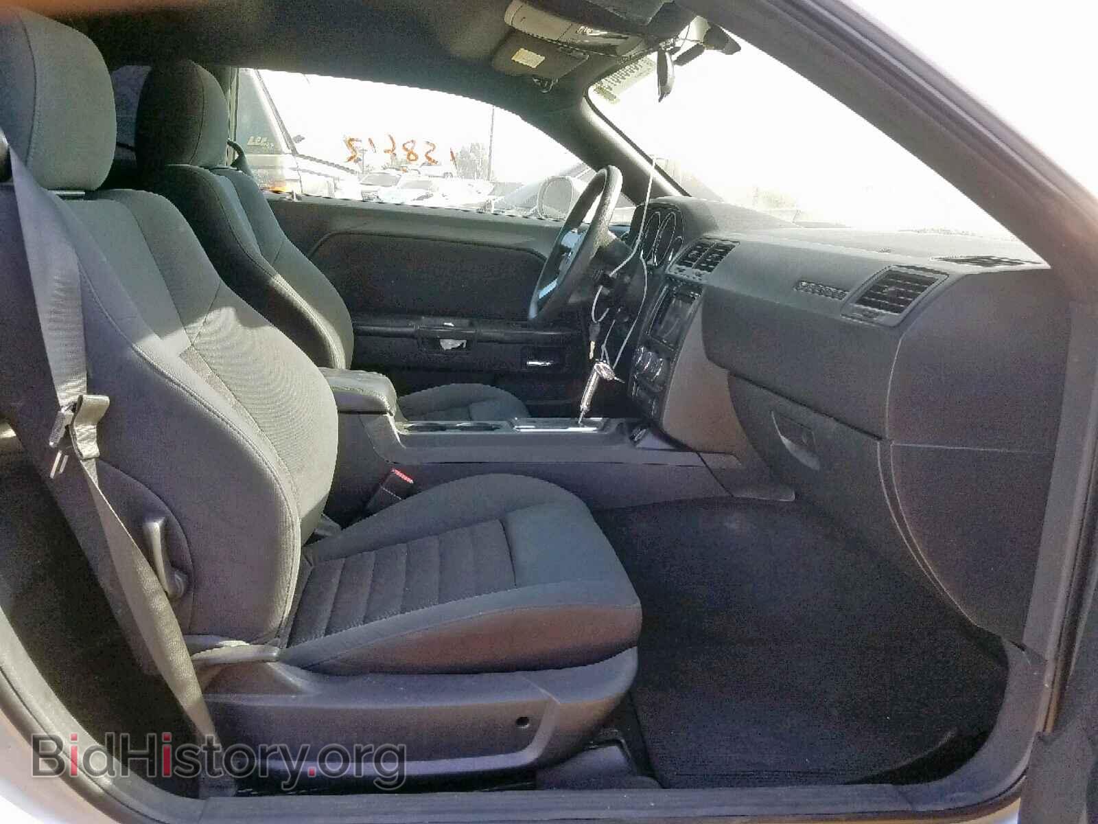 2010 DODGE CHALLENGER - VIN: 2B3CJ4DV9AH238533 - Photo 5