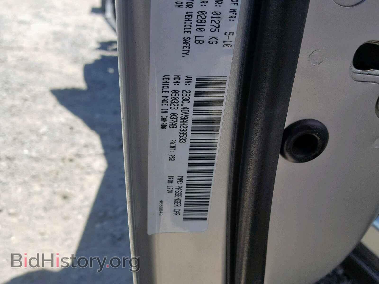 2010 DODGE CHALLENGER - VIN: 2B3CJ4DV9AH238533 - Photo 10