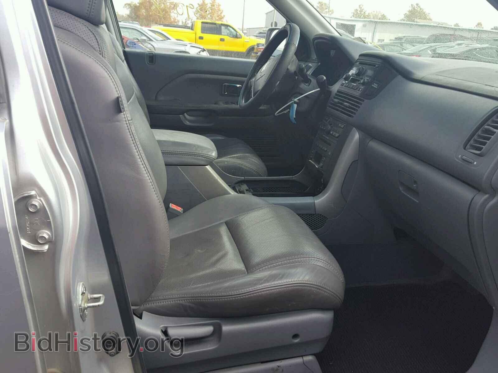 2005 HONDA PILOT - VIN: 5FNYF18575B002490 - Photo 5