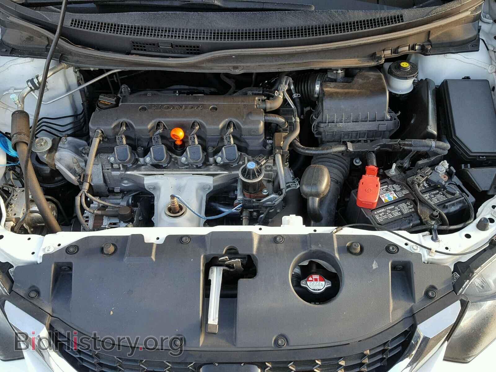 2014 HONDA CIVIC - VIN: 19XFB2F97EE068901 - Фото 7