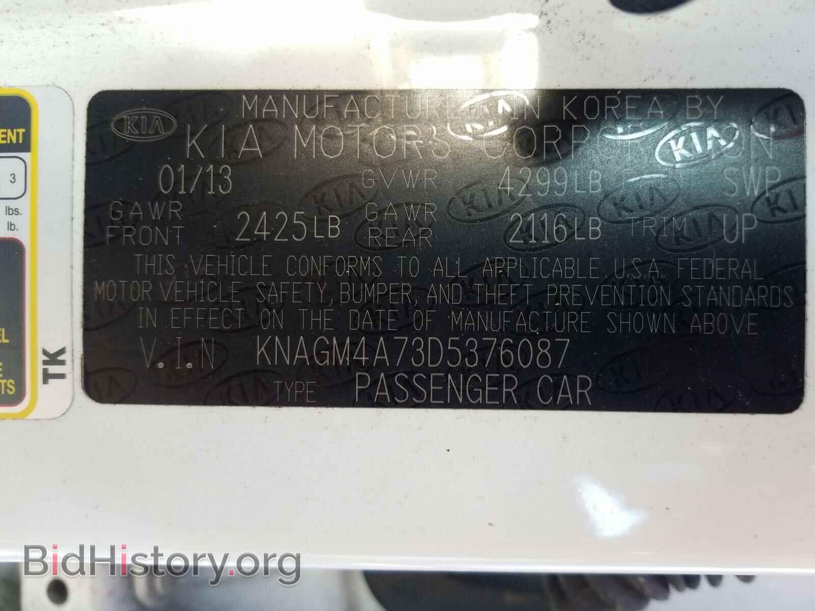 2013 KIA OPTIMA - VIN: KNAGM4A73D5376087 - Photo 10