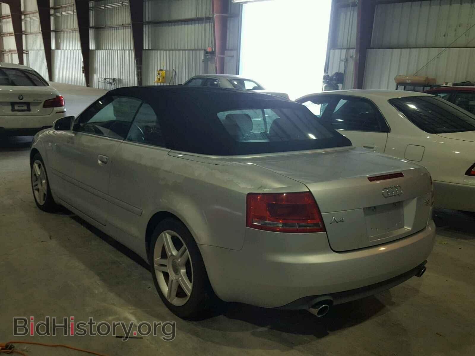 2007 AUDI A4 - VIN: WAUDF48H97K037772 - Фото 3