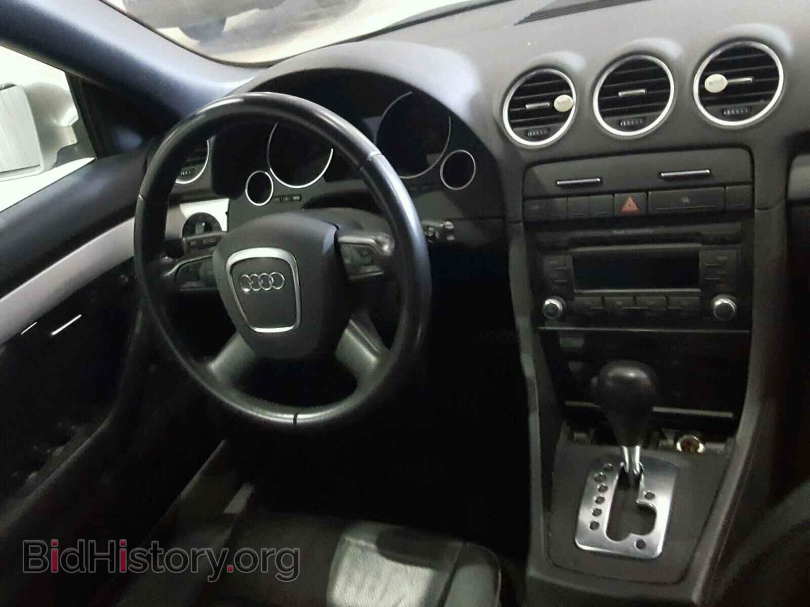 2007 AUDI A4 - VIN: WAUDF48H97K037772 - Фото 9