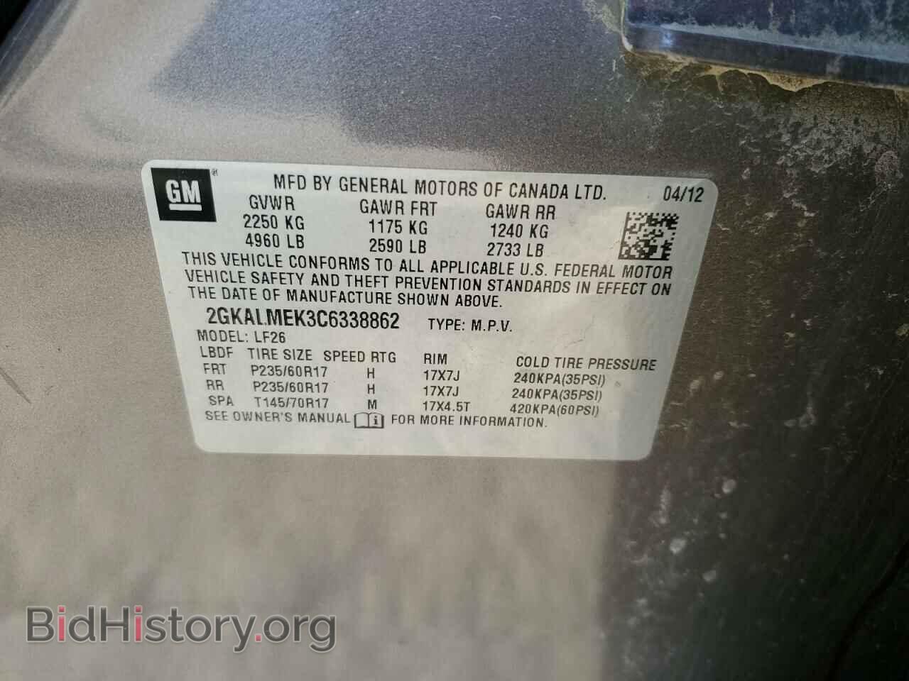 2012 GMC TERRAIN - VIN: 2GKALMEK3C6338862 - Photo 13