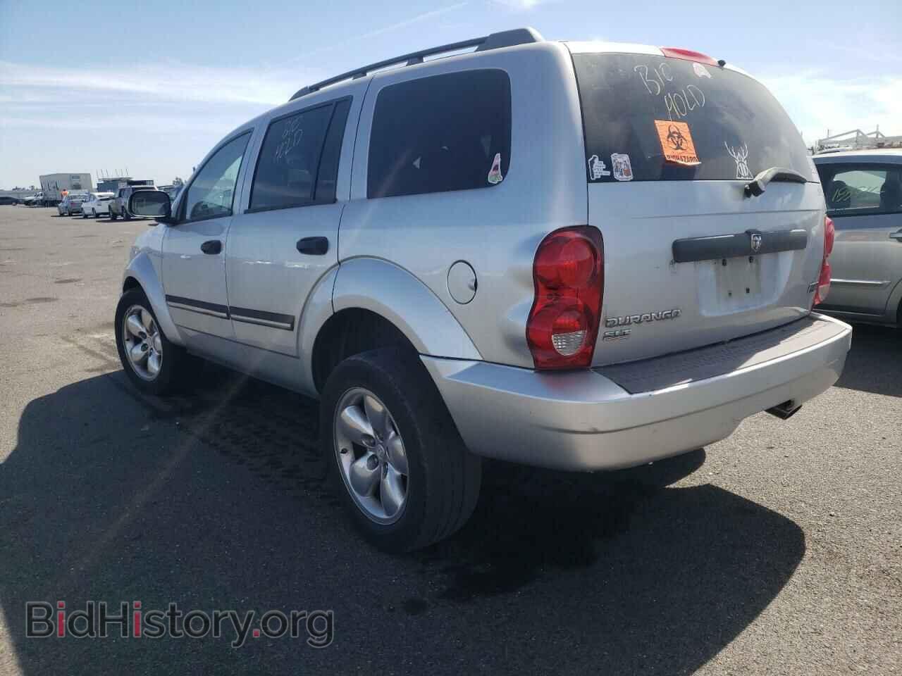 2008 DODGE DURANGO - VIN: 1D8HB48208F109840 - Фото 3
