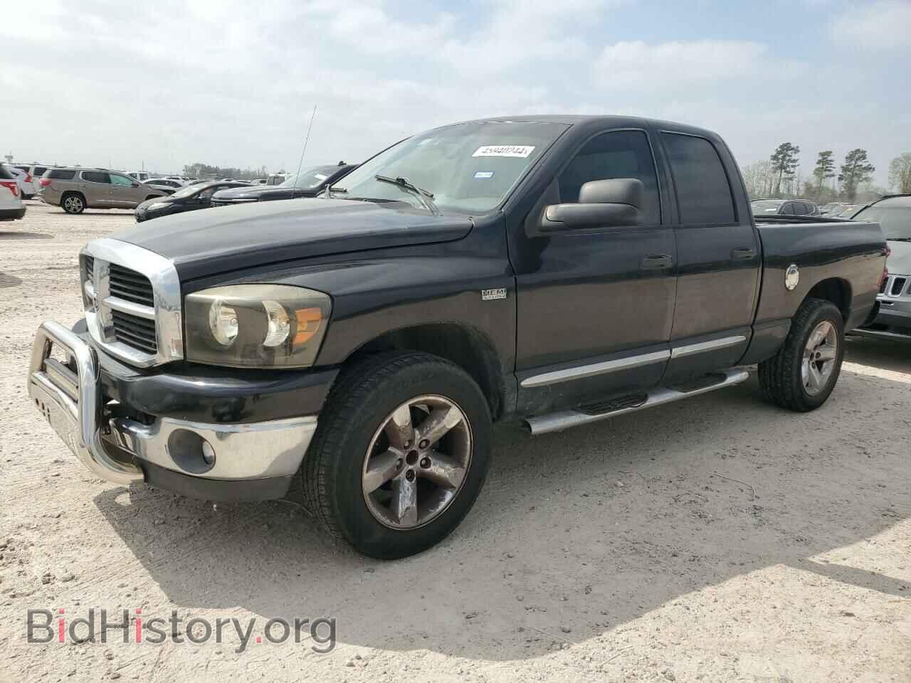 Photo 1D7HA18238S606510 - DODGE RAM 1500 2008