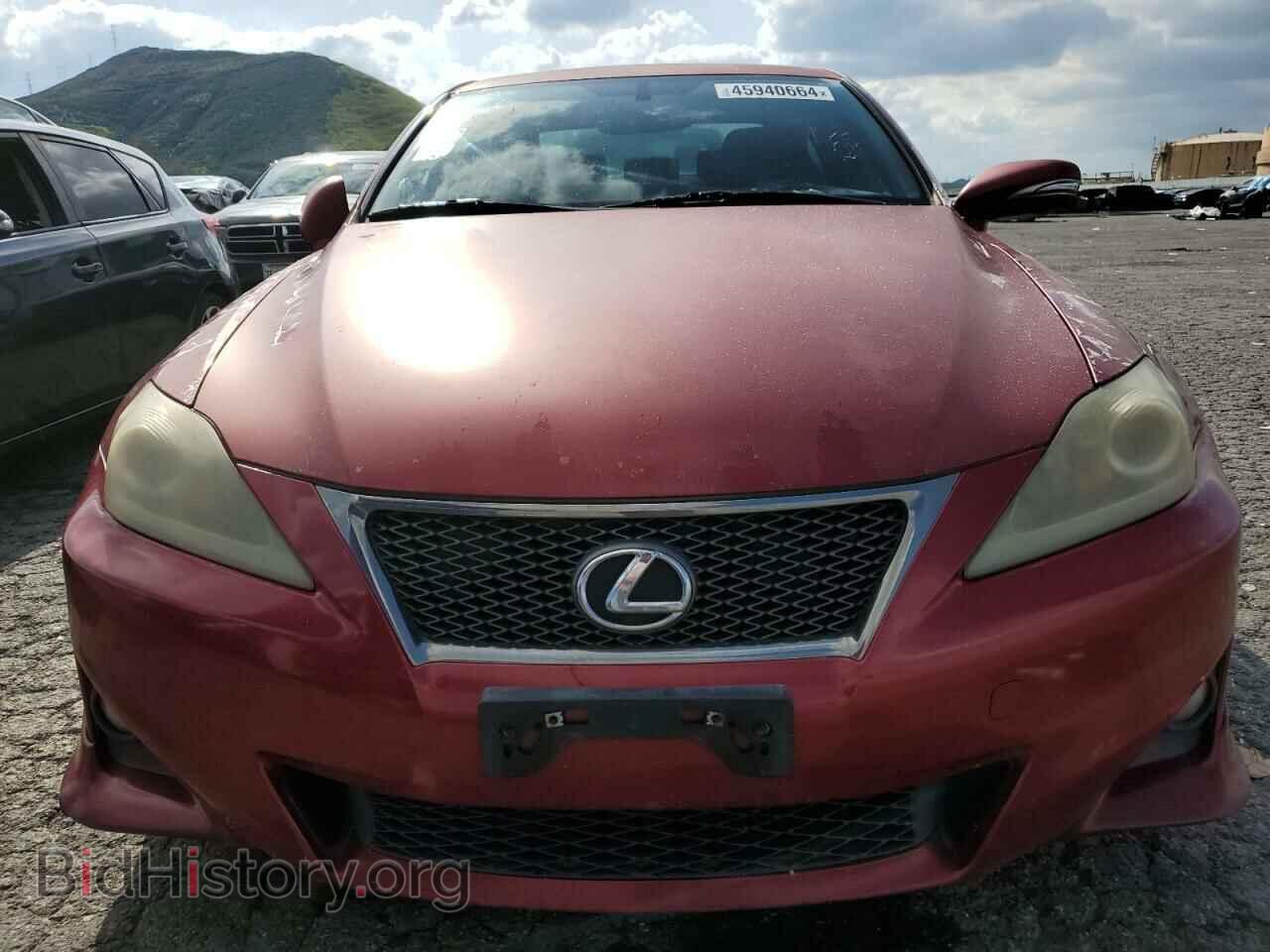 2012 LEXUS IS - VIN: JTHBF5C25C5161676 - Фото 5