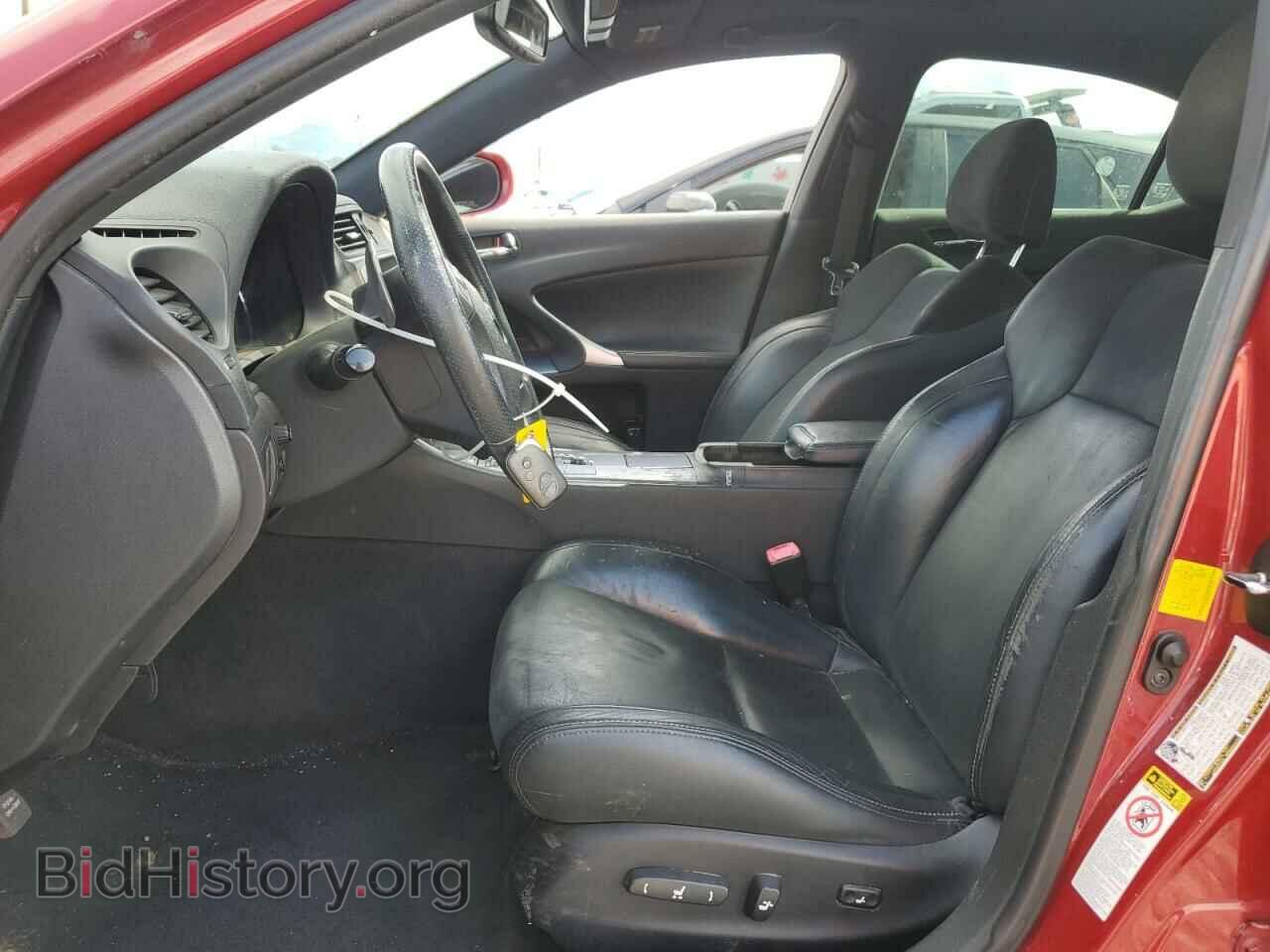 2012 LEXUS IS - VIN: JTHBF5C25C5161676 - Фото 7