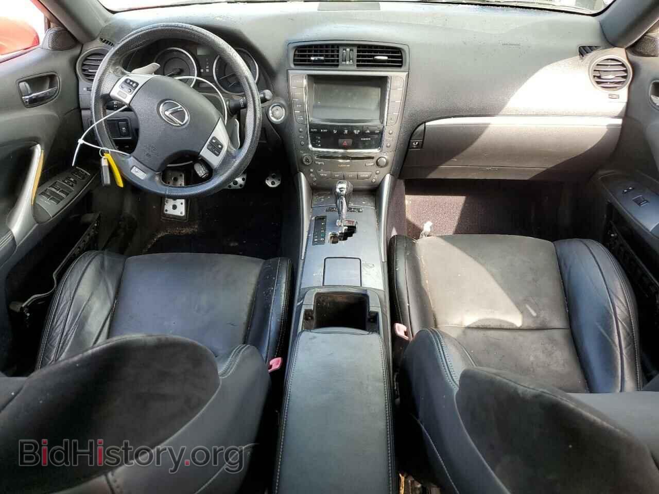2012 LEXUS IS - VIN: JTHBF5C25C5161676 - Фото 8