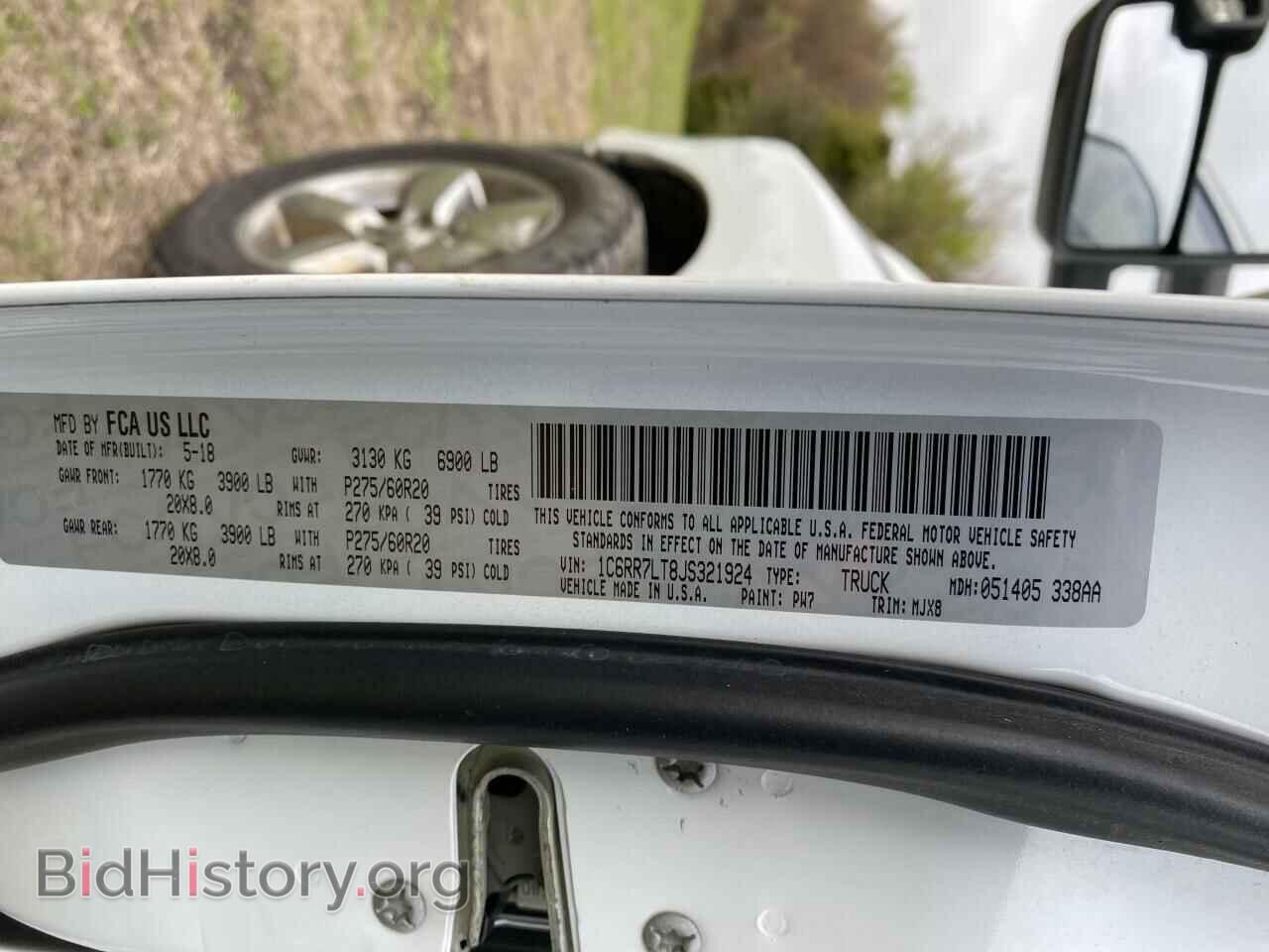 2018 RAM 1500 - VIN: 1C6RR7LT8JS321924 - Фото 10