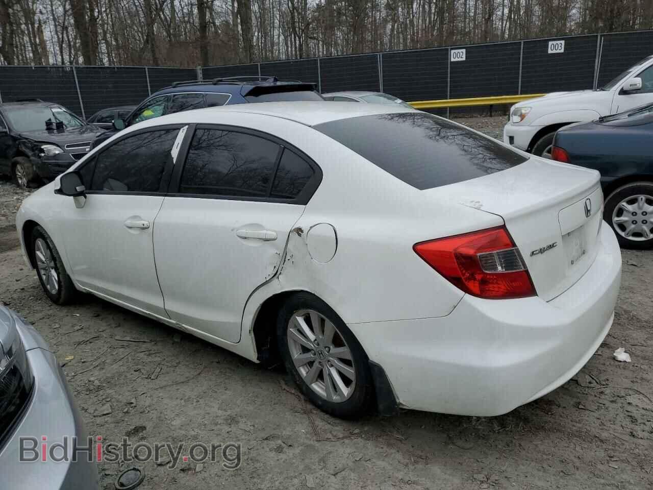 2012 HONDA CIVIC - VIN: 2HGFB2F85CH593904 - Фото 2