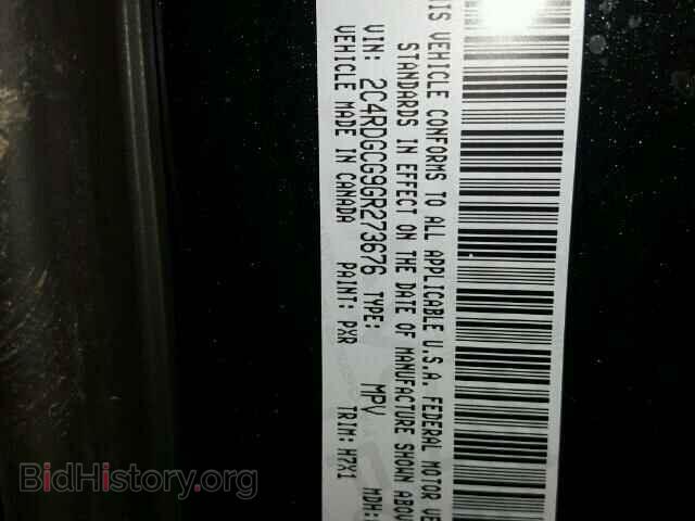 2016 DODGE CARAVAN - VIN: 2C4RDGCG9GR273676 - Фото 10