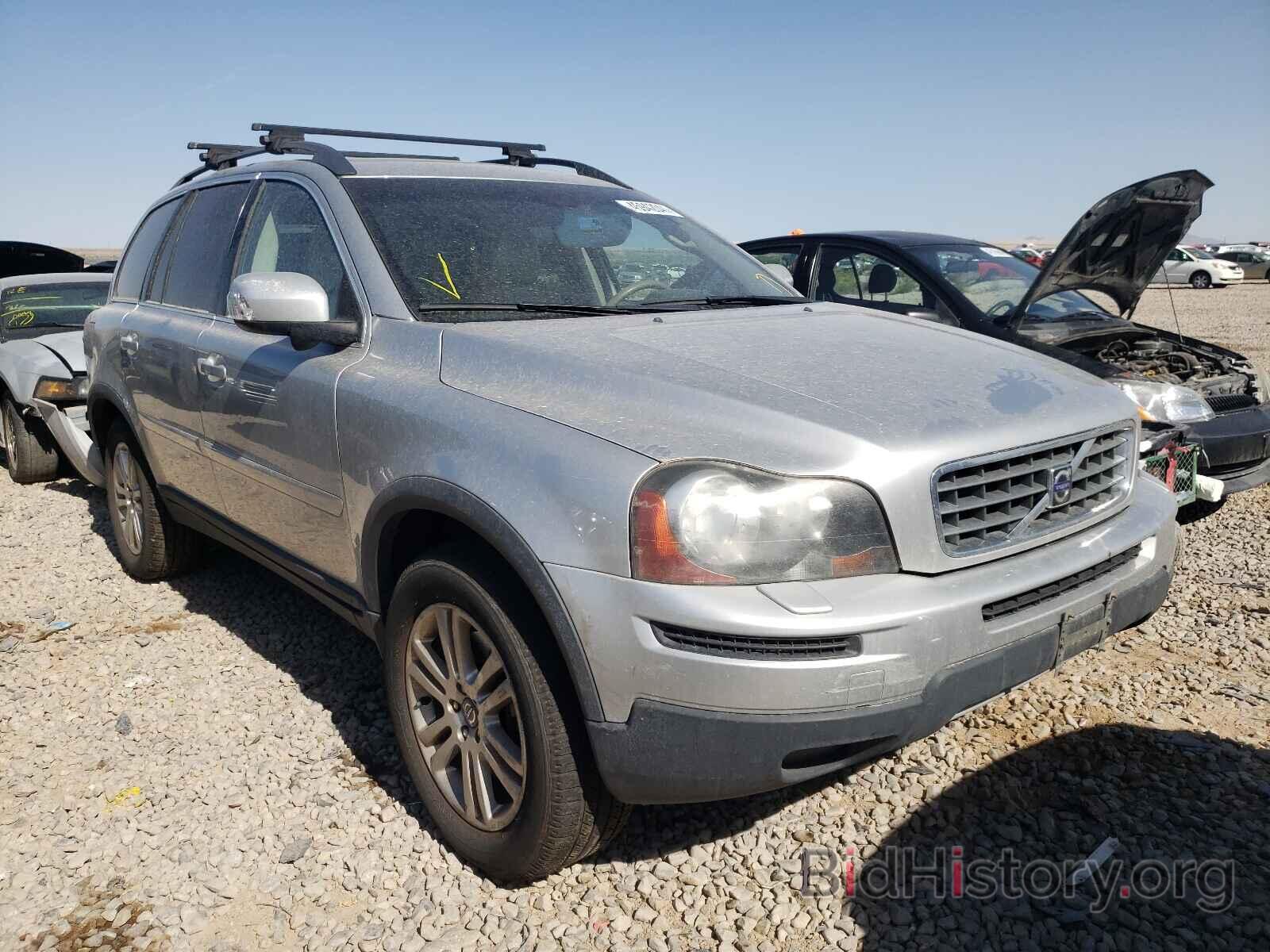 Photo YV4CY982781473834 - VOLVO XC90 2008