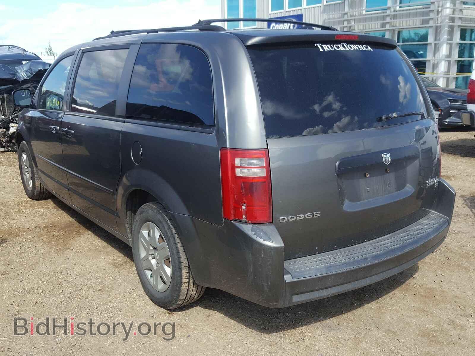 2010 DODGE CARAVAN - VIN: 2D4RN4DE3AR287334 - Фото 3