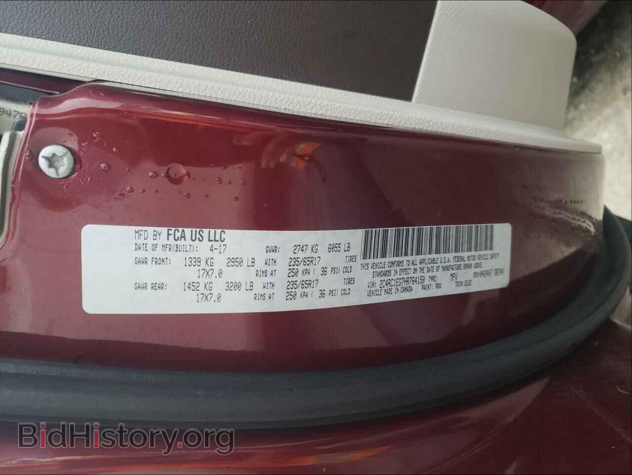 2017 CHRYSLER PACIFICA - VIN: 2C4RC1EG7HR764150 - Photo 10