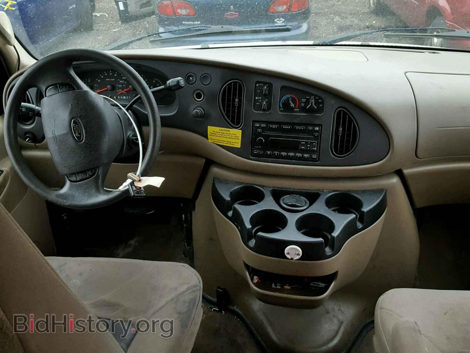 2007 FORD ECONOLINE - VIN: 1FBNE31LX7DA53832 - Фото 9