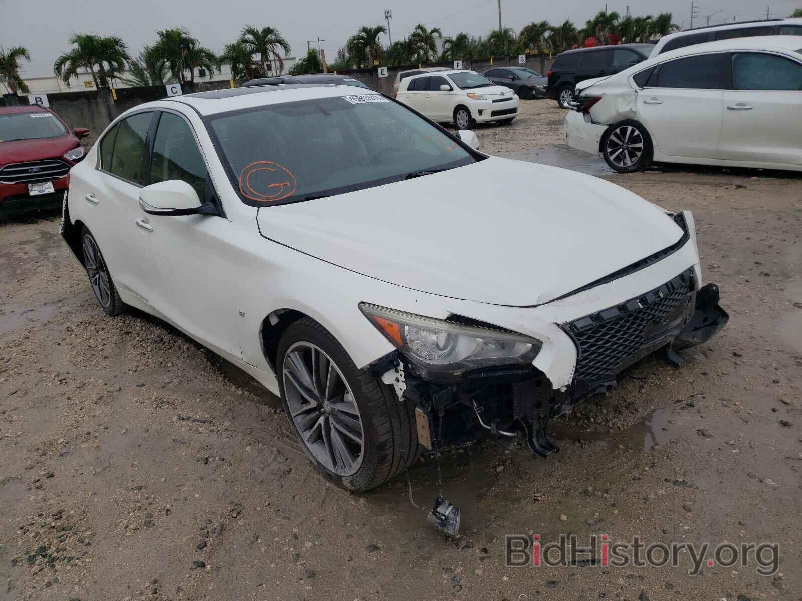 Photo JN1BV7AP4EM674220 - INFINITI Q50 2014