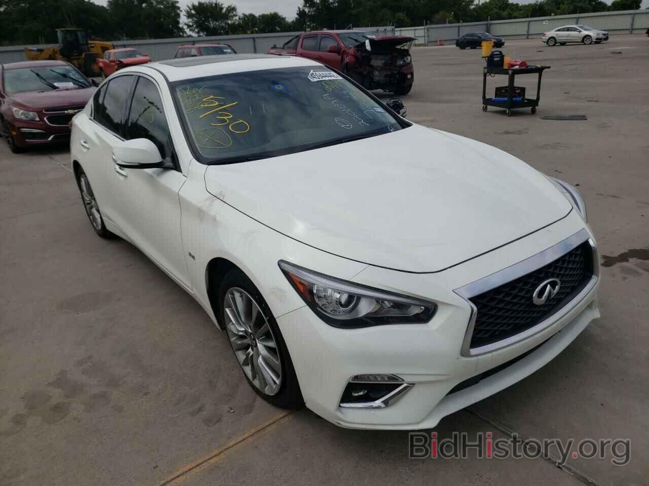 Photo JN1EV7AP7LM201681 - INFINITI Q50 2020