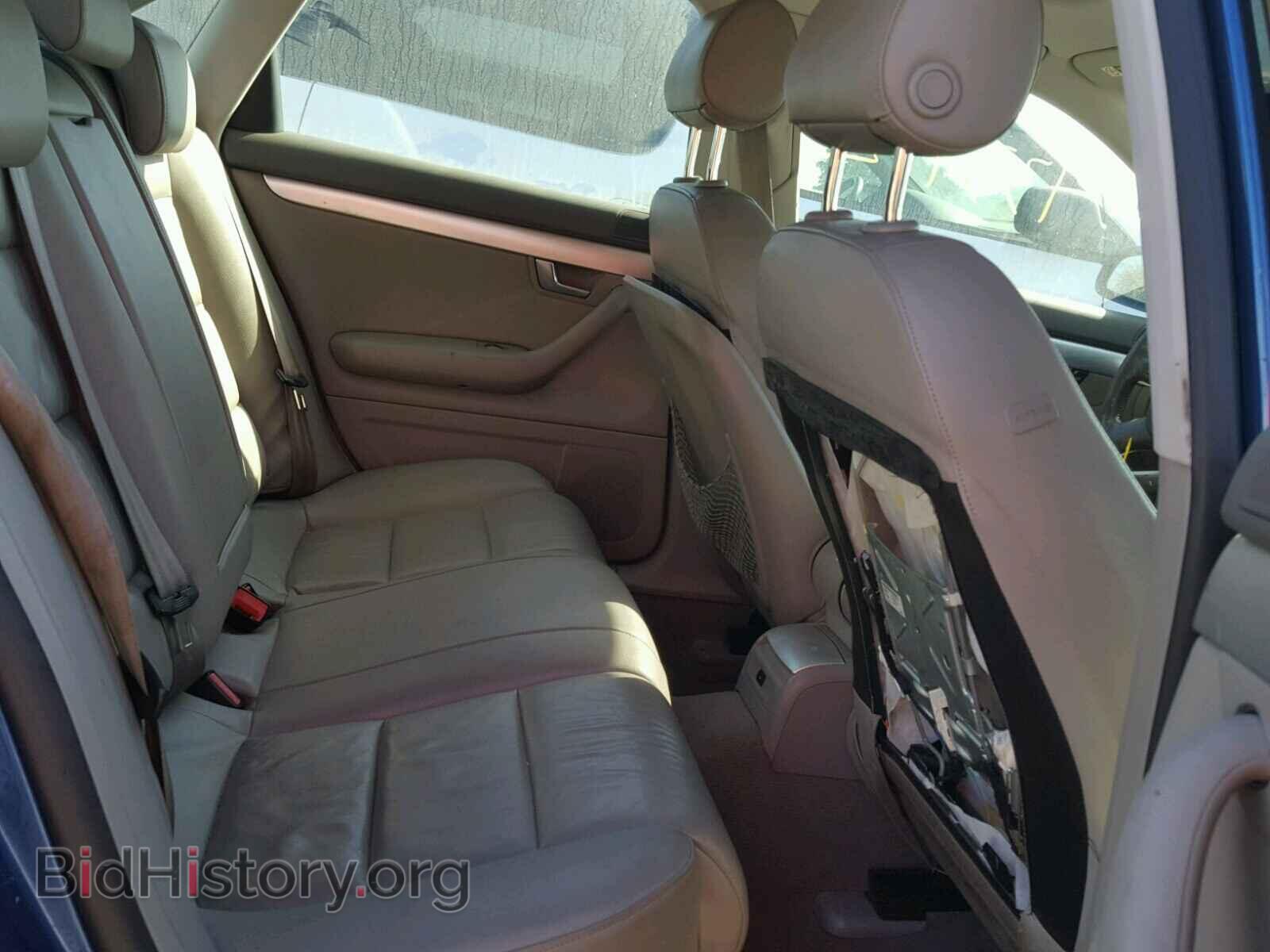 2007 AUDI A4 - VIN: WAUDF78E37A193786 - Фото 6