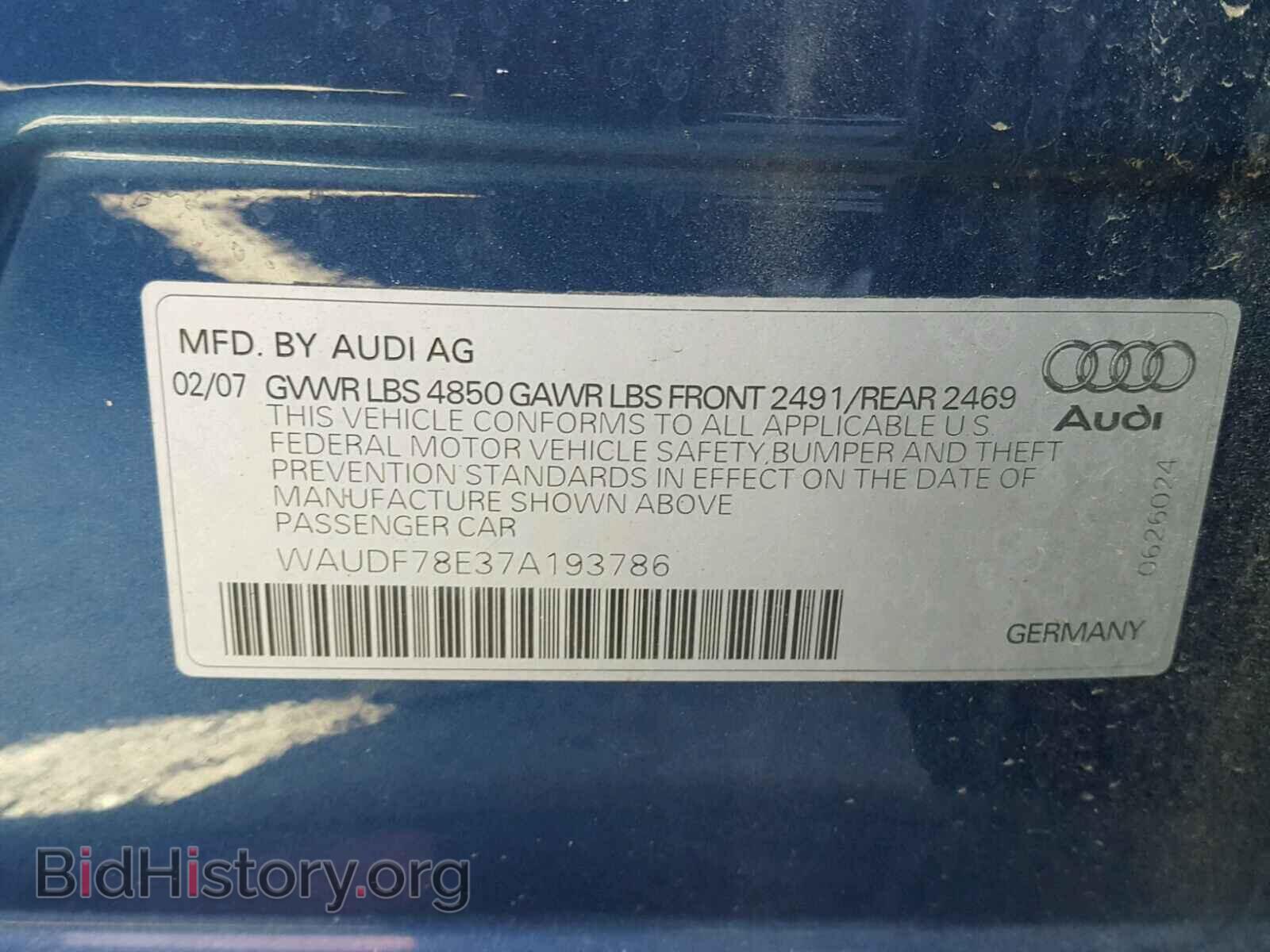 2007 AUDI A4 - VIN: WAUDF78E37A193786 - Фото 10