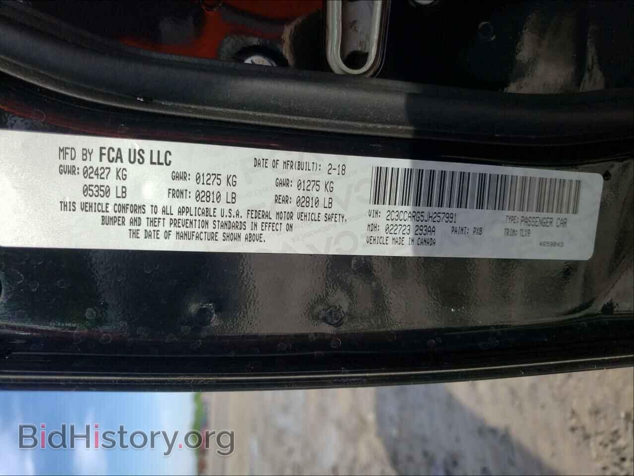 2018 CHRYSLER 300 - VIN: 2C3CCARG5JH257991 - Фото 10