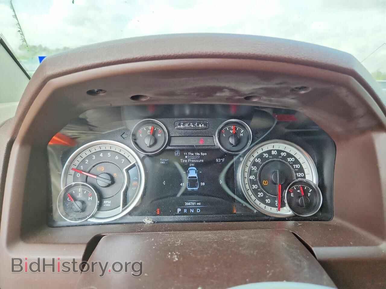 2017 RAM 1500 - VIN: 1C6RR6LT2HS836177 - Фото 9