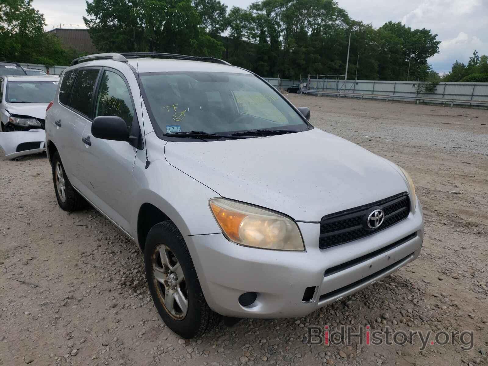 Photo JTMBD33V365006960 - TOYOTA RAV4 2006