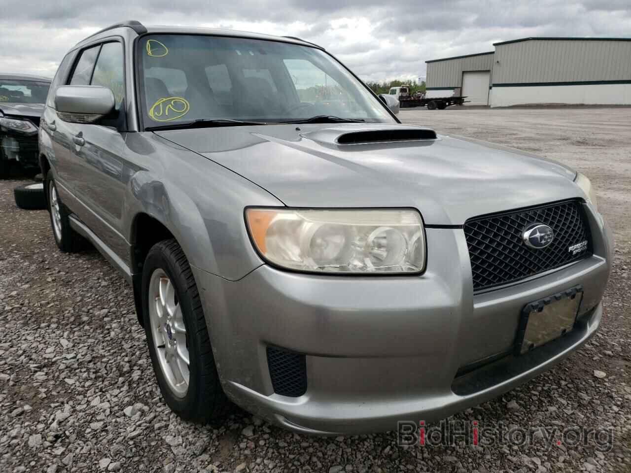 Photo JF1SG69637H738908 - SUBARU FORESTER 2007