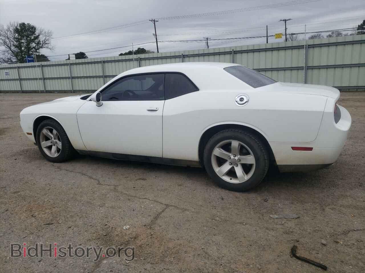 2013 DODGE CHALLENGER - VIN: 2C3CDYAGXDH627953 - Фото 2
